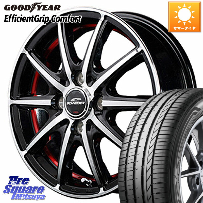 MANARAY MID SCHNEIDER シュナイダー SX2 SX-2 ホイール 15 X 5.5J +43 4穴 100 グッドイヤー EffcientGrip Comfort サマータイヤ 165/55R15
