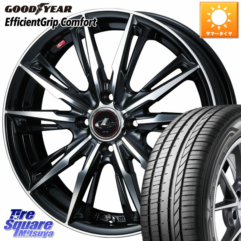 WEDS LEONIS レオニス GX PBMC ウェッズ ホイール 14インチ 14 X 4.5J +45 4穴 100 グッドイヤー EffcientGrip Comfort サマータイヤ 165/55R14 ゼスト