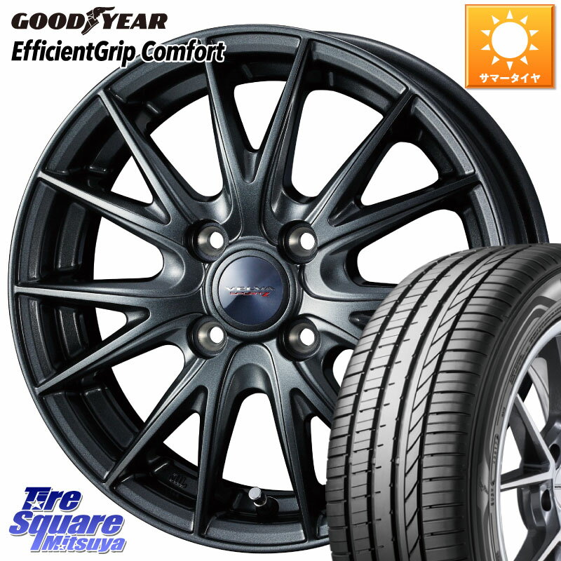 WEDS ウェッズ ヴェルヴァ スポルト2 ホイール 14インチ 14 X 4.5J +45 4穴 100 グッドイヤー EffcientGrip Comfort サマータイヤ 165/55R14 ゼスト