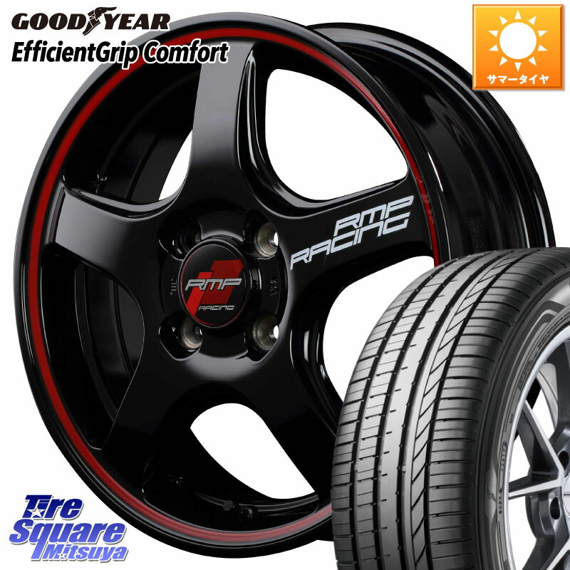 MANARAY MID RMP RACING R50 アルミホイール 15インチ 15 X 5.0J +45 4穴 100 グッドイヤー EffcientGrip Comfort サマータイヤ 165/55R15