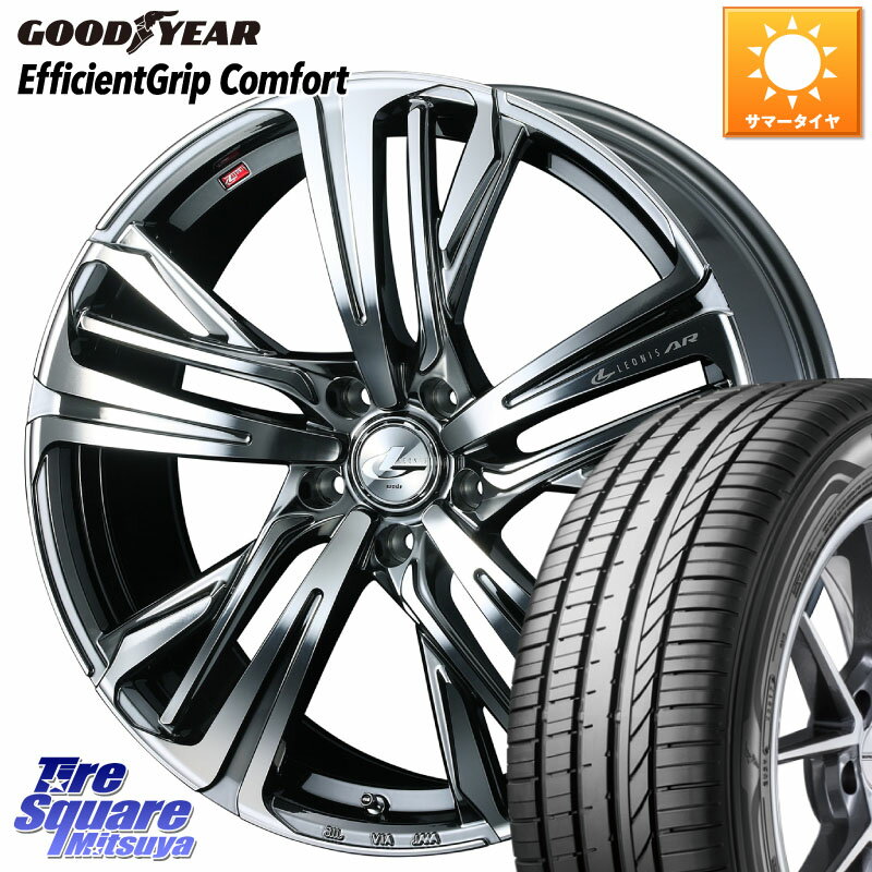 WEDS ウェッズ レオニス LEONIS AR BMCMC 17インチ 17 X 7.0J +47 5穴 100 グッドイヤー EffcientGrip Comfort サマータイヤ 215/55R17