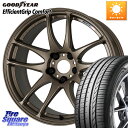 86 WORK [N EMOTION G[V CR kiwami  18C` 18 X 8.5J +47 5 100 ObhC[ EffcientGrip Comfort T}[^C 225/40R18