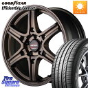 MANARAY MID RMP RACING R60 18インチ 18 X 8.0J(GR YARIS RZ) +45 5穴 114.3 グッドイヤー EffcientGrip Comfort サマータイヤ 225/40R18 GRヤリスRZビックキャリパー対応(RC18インチPKG含む)(2)