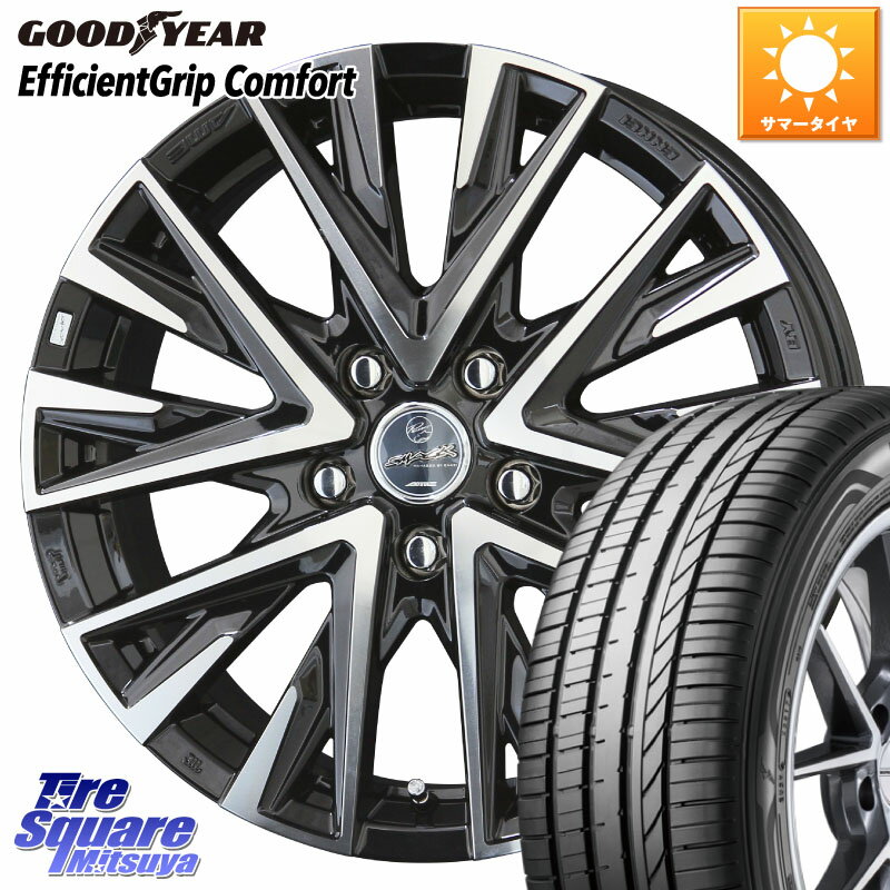 KYOHO スマック レジーナ SMACK LEGINA ホイール 17 X 7.0J +38 5穴 114.3 グッドイヤー EffcientGrip Comfort サマータイヤ 215/55R17 カムリ