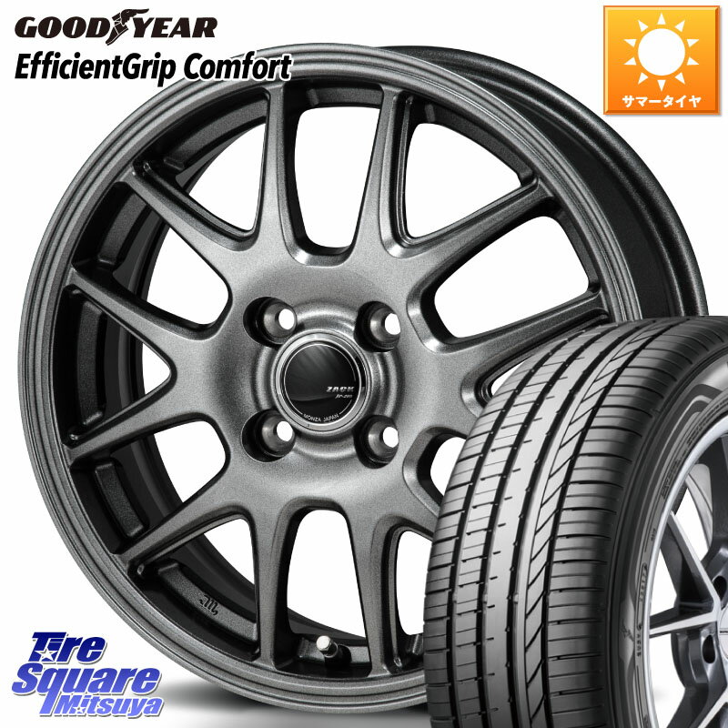 Japan三陽 ZACK JP-205 ホイール 14 X 4.5J +45 4穴 100 グッドイヤー EffcientGrip Comfort サマータイヤ 165/55R14 ゼスト