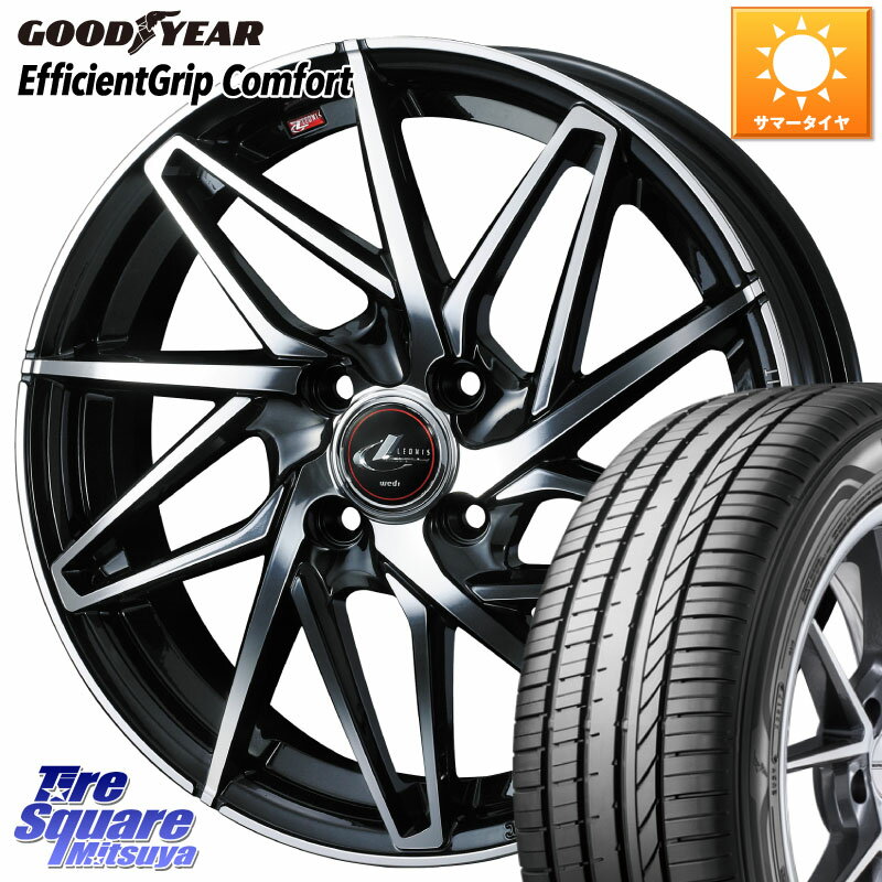 WEDS 40557 レオニス LEONIS IT PBMC 15インチ 15 X 4.5J +45 4穴 100 グッドイヤー EffcientGrip Comfort サマータイヤ 165/50R15