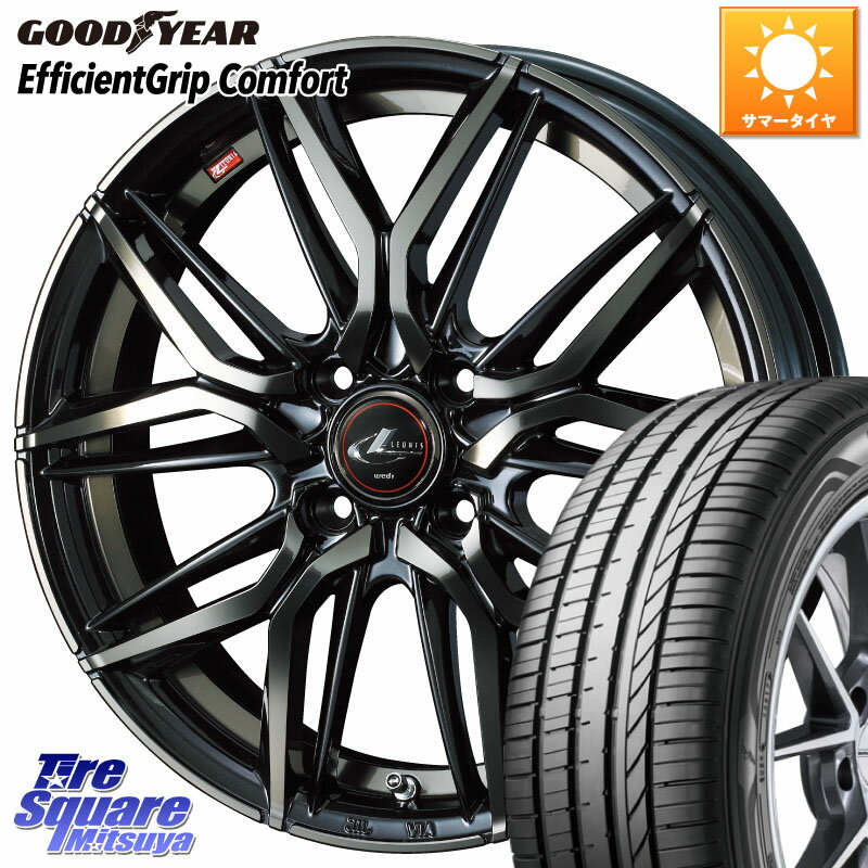 WEDS 40786 レオニス LEONIS LM PBMCTI 16インチ 16 X 5.0J +45 4穴 100 グッドイヤー EffcientGrip Comfort サマータイヤ 165/45R16 コペン