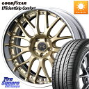 WEDS MAVERICK 709M S-LoDisk 18C` 2s[X 18 X 7.5J +44 5 114.3 ObhC[ EffcientGrip Comfort T}[^C 245/45R18