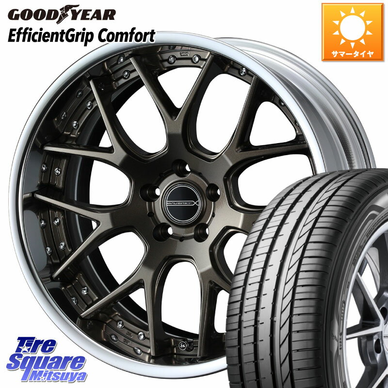 WEDS MAVERICK 1307M S-LoDisk 19インチ 2ピース 19 X 8.0J +38 5穴 114.3 グッドイヤー EffcientGrip Comfort サマータイヤ 225/40R19