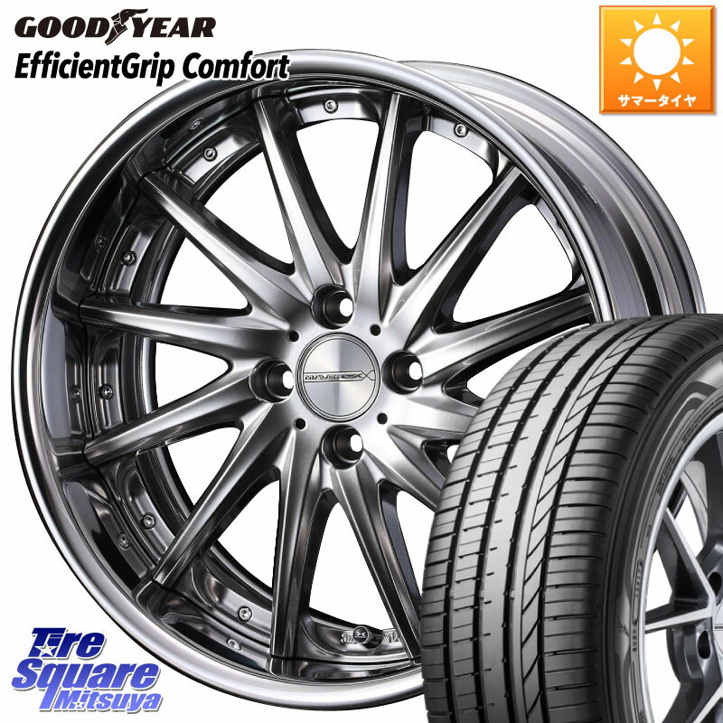 WEDS MAVERICK 1212F HiDisk 16インチ 2ピース 16 X 7.0J +38 4穴 100 グッドイヤー EffcientGrip Comfort サマータイヤ 195/50R16 ヤリス ロードスター