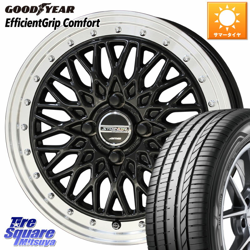 KYOHO シュタイナー FTX BK 14インチ 14 X 4.5J +45 4穴 100 グッドイヤー EffcientGrip Comfort サマータイヤ 165/55R14 ゼスト