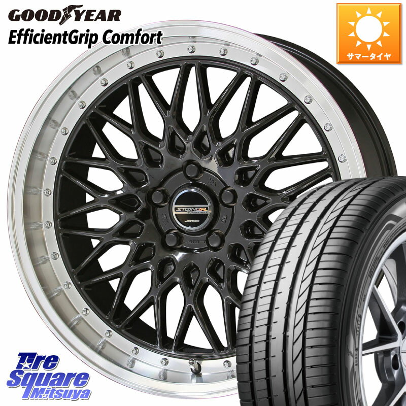 KYOHO シュタイナー FTX BK 19インチ 19 X 8.0J +48 5穴 114.3 グッドイヤー EffcientGrip Comfort サマータイヤ 245/35R19 WRX S4 インプレッサ