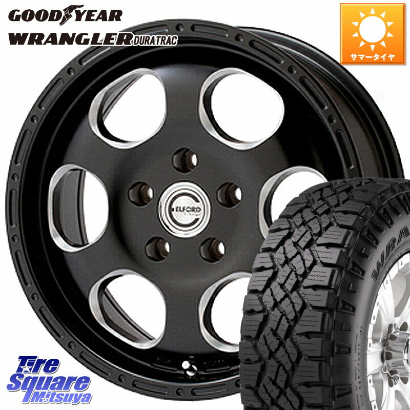 MEIWA Blood Stock One Piece ホイール 17インチ 17 X 8.0J +35 5穴 127 グッドイヤー WRANGLER DURATRAC ラングラー デュラトラック アウトラインホワイトレター 245/75R17 ジープ ラングラー JK JL