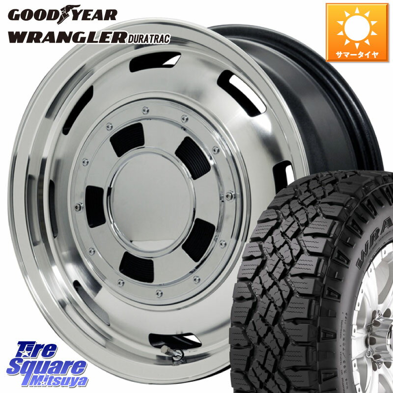 MANARAY MID Garcia CISCO ガルシア シスコ 17インチ 17 X 8.0J +20 6穴 139.7 グッドイヤー WRANGLER DURATRAC ラングラー デュラトラック 265/70R17 ランクル プラド トライトン