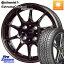 HotStuff GSPEED P-07 ԡ ۥ 17 17 X 6.5J +45 4 100 ͥ󥿥 ȥ꡼ॳ󥿥 ExtremeContact DWS06 PLUS 215/45R17 