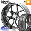 WEDS MAVERICK 1505S BK S-LoDisk 2ピース ホイール 18インチ 18 X 8.0J +44 5穴 114.3 コンチネンタル エクストリームコンタクト ExtremeContact DWS06 PLUS 225/50R18 10系カローラクロス 10系アルファード(2)