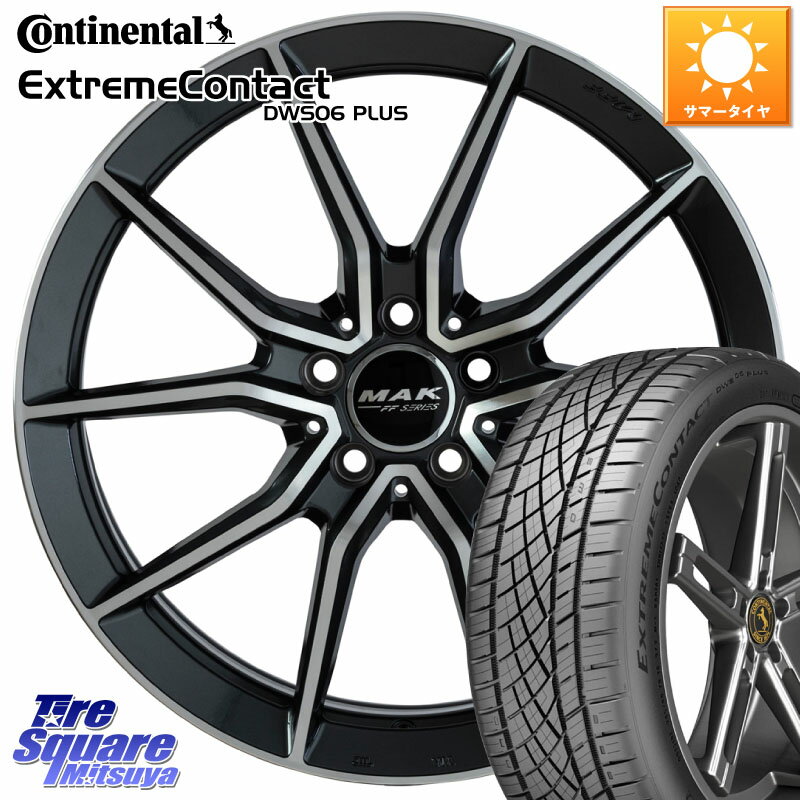 阿部商会 MAK ARGENTO FF ホイール 19インチ 19 X 8.0J(MB X253) +33 5穴 112 コンチネンタル エクストリームコンタクト ExtremeContact DWS06 PLUS 235/55R19 メルセデスベンツ GLC(X253)