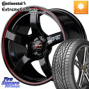 MANARAY 【欠品次回8月下-9月上旬予定】MID RMP RACING R50 アルミホイール 18インチ 18 X 8.0J +45 5穴 114.3 コンチネンタル エクストリームコンタクト ExtremeContact DWS06 PLUS 245/50R18(2)