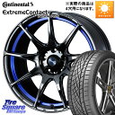 WEDS ウェッズ スポーツ SA99R SA-99R 17インチ 17 X 6.5J +42 4穴 ...