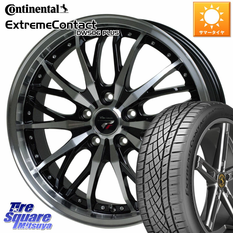 HotStuff Precious プレシャス HM3 HM-3 18インチ 18 X 8.0J +42 5穴 114.3 コンチネンタル エクストリームコンタクト ExtremeContact DWS06 PLUS 225/50R18 カローラクロス