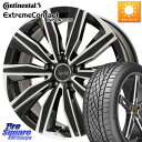 KYOHO EURO ZWEI ツヴァイ FK-10 ブラポリ 17 X 7.5J(VW GOLF7 AU) +50 5穴 112 コンチネンタル エクストリームコンタクト ExtremeContact DWS06 PLUS 205/50R17 フォルクスワーゲン ゴルフ7