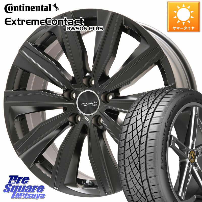 KYOHO EURO ZWEI ツヴァイ FK-10 ブラック 17 X 7.0J(AUDI Q3 8UC) +43 5穴 112 コンチネンタル エクストリームコンタクト ExtremeContact DWS06 PLUS 235/55R17 アウディQ3