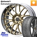 WEDS MAVERICK 709M LoDisk 18インチ 2ピース 18 X 7.5J +43 5穴 100 コンチネンタル エクストリームコンタクト ExtremeContact DWS06 PLUS 225/40R18 210・A10系カローラ 210系カローラスポーツ 50系プリウス(2)