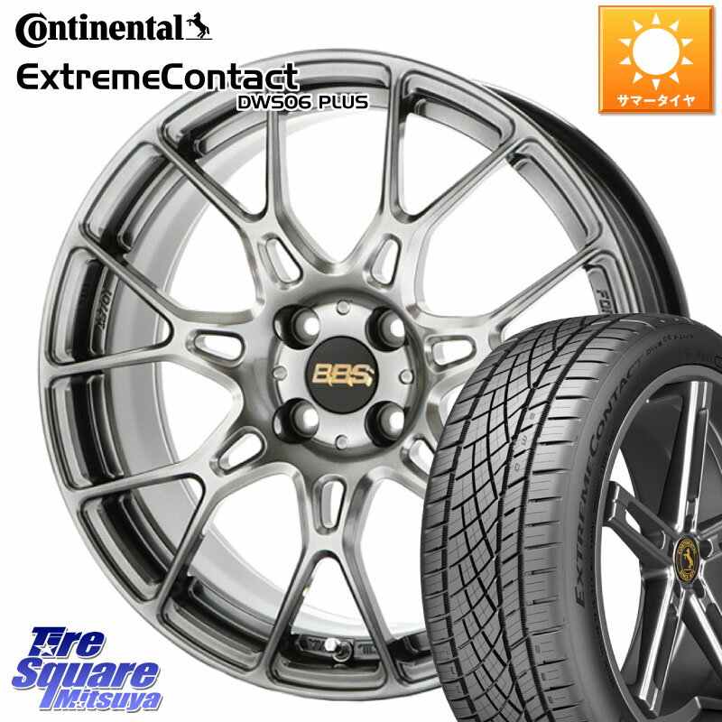 ASSO BBS INTERSPEED IS701 ダイアモンドブラック 17 X 7.0J(ALFAROMEO MITO 955) +35 4穴 98 コンチネンタル エクストリームコンタクト ExtremeContact DWS06 PLUS 215/45R17 アルファロメオ MITO ミト