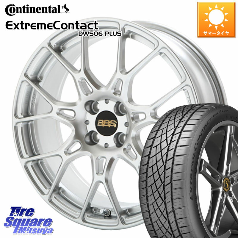 ASSO BBS INTERSPEED IS701 ダイヤモンドシルバー 17 X 7.0J(ALFAROMEO MITO 955) +35 4穴 98 コンチネンタル エクストリームコンタクト ExtremeContact DWS06 PLUS 215/45R17 アルファロメオ MITO ミト