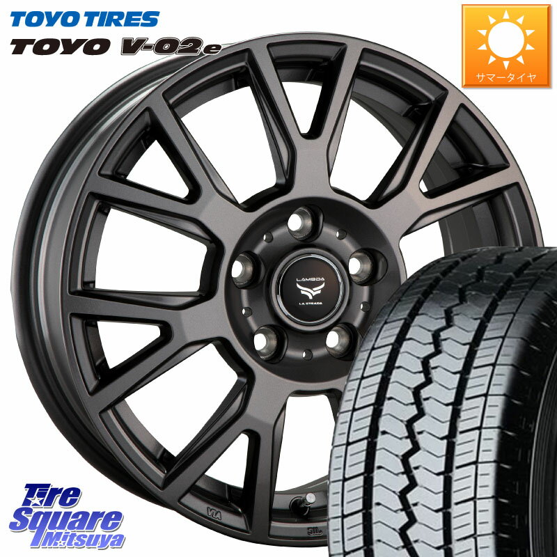 阿部商会 ティラード ラムダ 13 X 5.0J +45 5穴 114.3 TOYOTIRES トーヨー V-02e V02e サマータイヤ 165/80R13 94*93