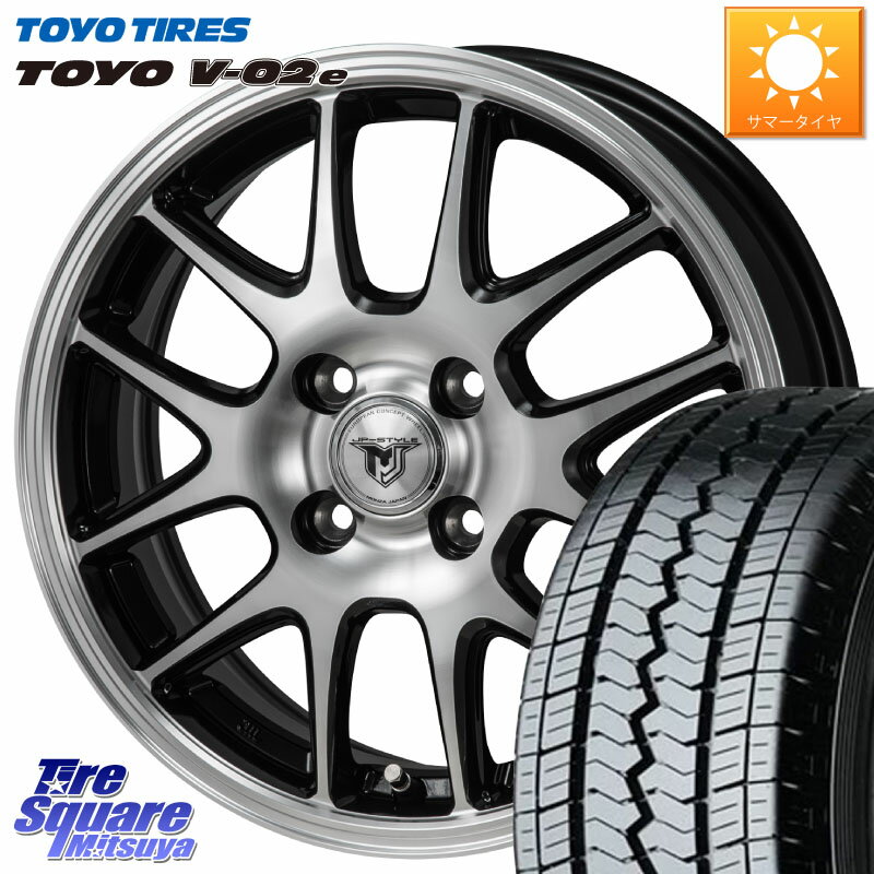 MONZA JP STYLE MJ02 ジェイピースタイル 12 X 4.0J +42 4穴 100 TOYOTIRES トーヨー V-02e V02e 在庫● 80/78 軽トラ 軽バン 145R12 6PR互換サイズ 145/80R12 80*78