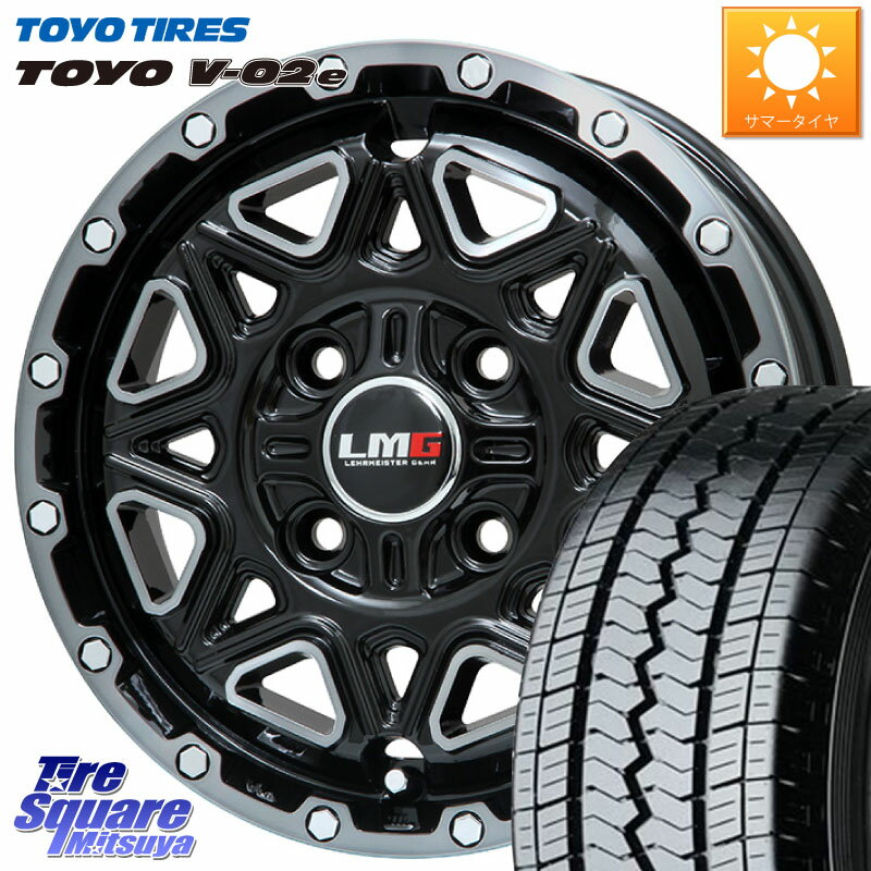 LEHRMEISTER レアマイスター LMG MONTAGNA BKPC モンタグナ ホイール 12インチ 12 X 4.0J +42 4穴 100 TOYOTIRES トーヨー V-02e V02e サマータイヤ 145R12 6PR 145/*R12 6PR