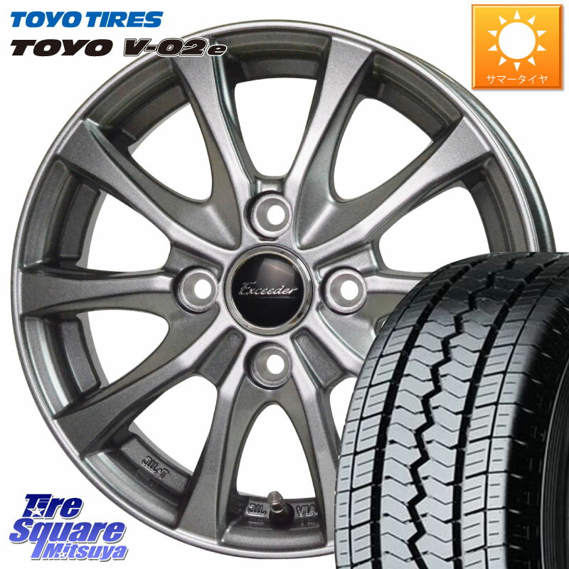 HotStuff Exceeder E07 エクシーダー ホイール 13インチ 13 X 5.0J +35 4穴 100 TOYOTIRES トーヨー V-02e V02e サマータイヤ 165/*R13 6PR サクシード ADバン