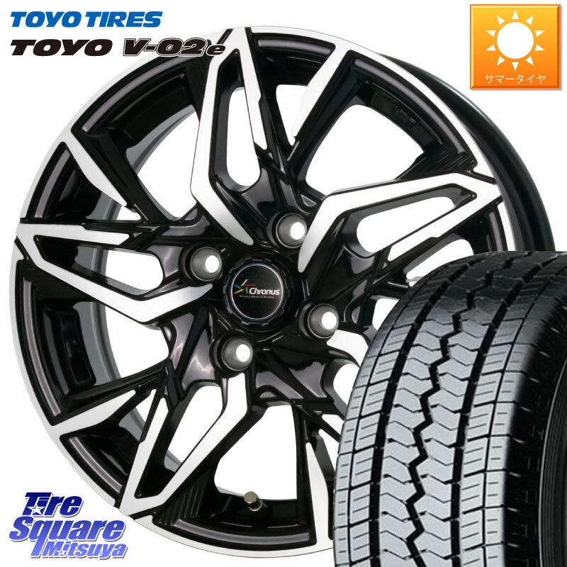 HotStuff Chronus CH-112 クロノス CH112 ホイール 12インチ 12 X 4.0J +43 4穴 100 TOYOTIRES トーヨー V-02e V02e サマータイヤ 145R12 6PR 145/*R12 6PR