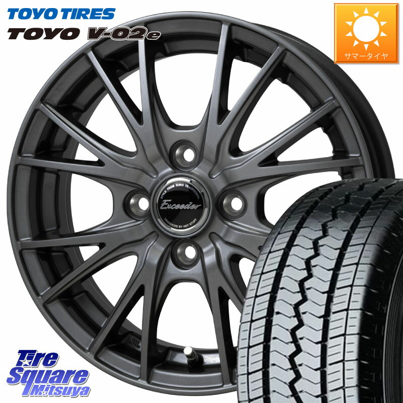 HotStuff Exceeder E05-2 ホイール 12インチ 12 X 4.0J +42 4穴 100 TOYOTIRES トーヨー V-02e V02e 在庫● 80/78 軽トラ 軽バン 145R12 6PR互換サイズ 145/80R12 80*78