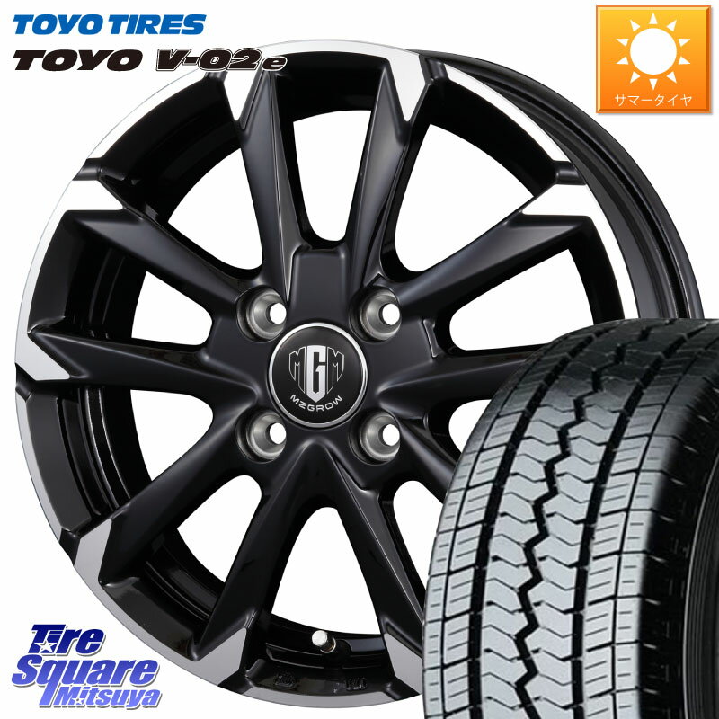 KOSEI MZ-GROW C52S ホイール 14インチ 14 X 5.0J(JWL-T) +39 4穴 100 TOYOTIRES トーヨー V-02e V02e サマータイヤ 165/*R14 6PR ADバン