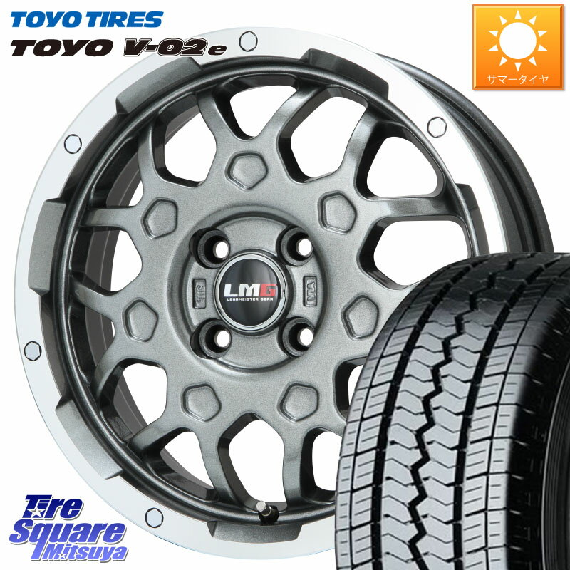 LEHRMEISTER レアマイスター LMG MS-9W ホイール 12インチ 12 X 4.0J +42 4穴 100 TOYOTIRES トーヨー V-02e V02e サマータイヤ 145R12 6PR 145/*R12 6PR