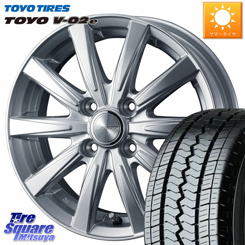 WEDS ジョーカースピリッツ ホイール 13 X 5.0J +36 4穴 100 TOYOTIRES トーヨー V-02e V02e サマータイヤ 165/*R13 6PR サクシード ADバン