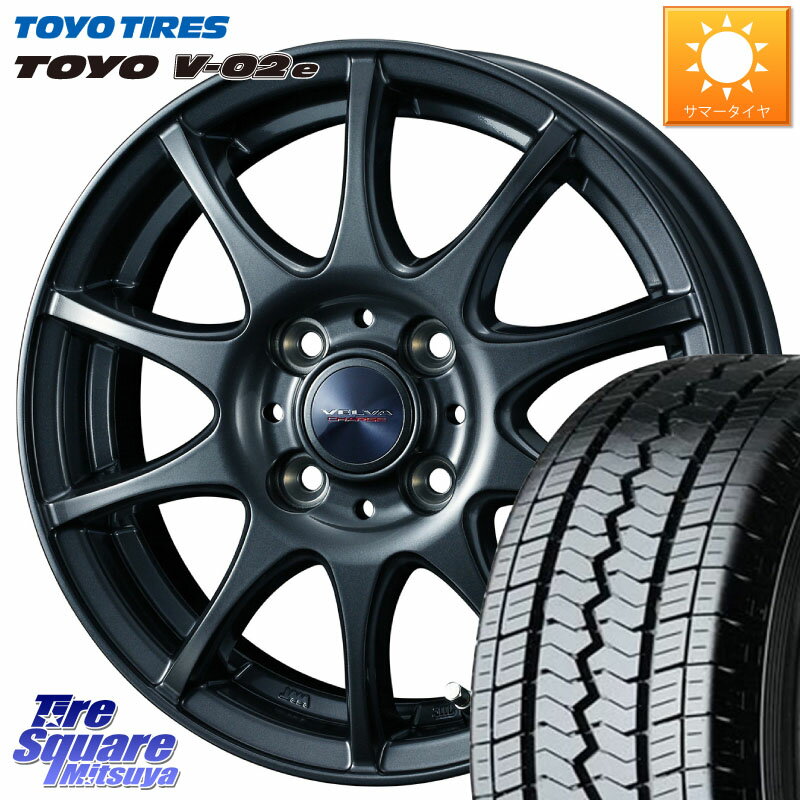 WEDS ウェッズ ヴェルヴァチャージ ホイール 13 X 5.0J +36 4穴 100 TOYOTIRES トーヨー V-02e V02e サマータイヤ 165/*R13 6PR サクシード ADバン