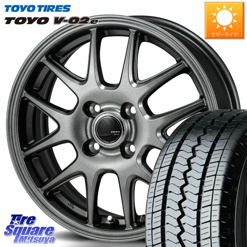 Japan三陽 ZACK JP-205 ホイール 12 X 4.0J +42 4穴 100 TOYOTIRES トーヨー V-02e V02e 在庫● 80/78 軽トラ 軽バン 145R12 6PR互換サイズ 145/80R12 80*78