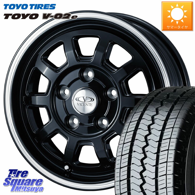 WEDS 40113 ヴィセンテ06 VICENTE-06 TL ブラックポリッシュ 13 X 5.0J +45 5穴 114.3 TOYOTIRES トーヨー V-02e V02e サマータイヤ 165/*R13 8PR