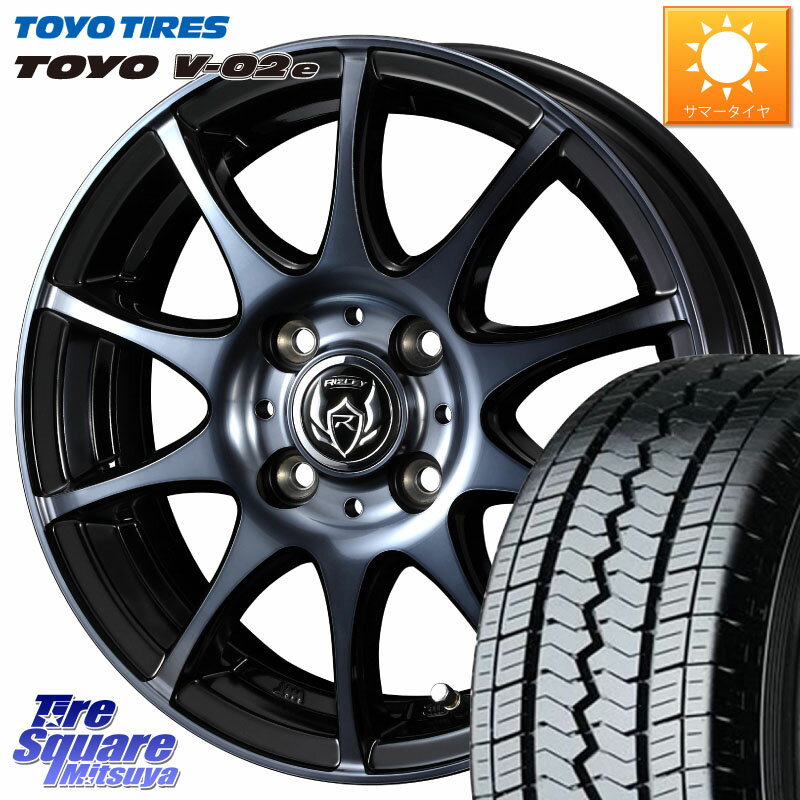 WEDS 40510 ライツレー RIZLEY KC 12インチ 12 X 4.0J +42 4穴 100 TOYOTIRES トーヨー V-02e V02e サマータイヤ 145R12 6PR 145/*R12 6PR