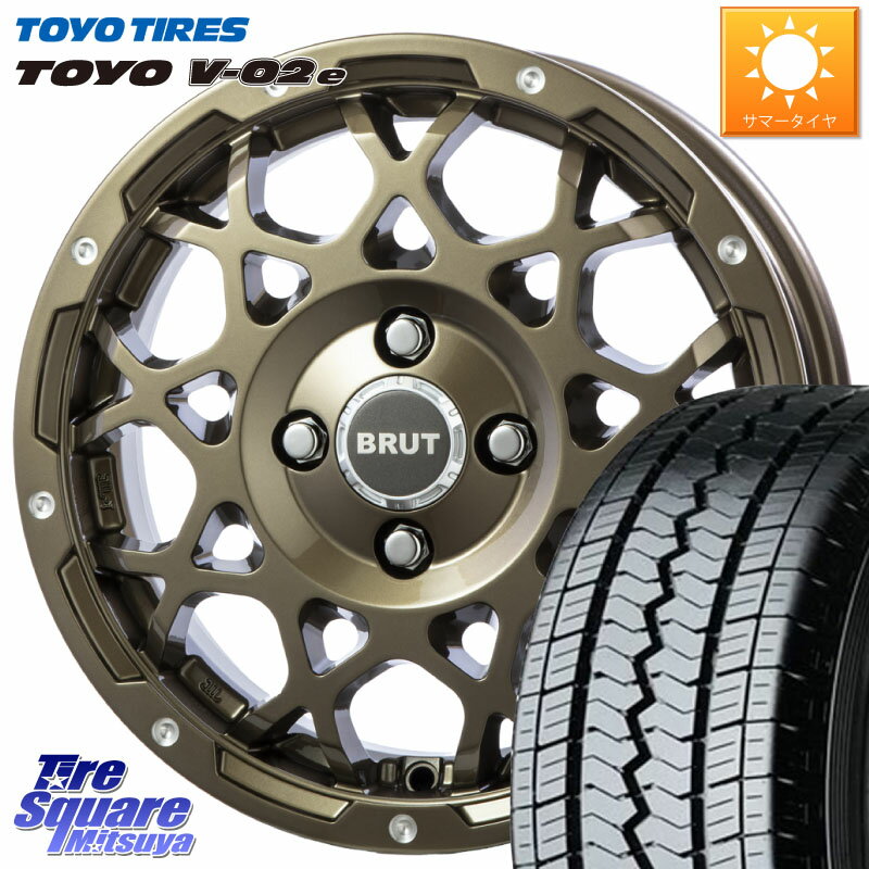 BRUT ブルート BR-55 BR55 シャンパンゴールド NV200/デリカD:3専用 14インチ 14 X 5.0J(JWL-T) +42 4穴 114.3 TOYOTIRES トーヨー V-02e V02e サマータイヤ 165/*R14 8PR