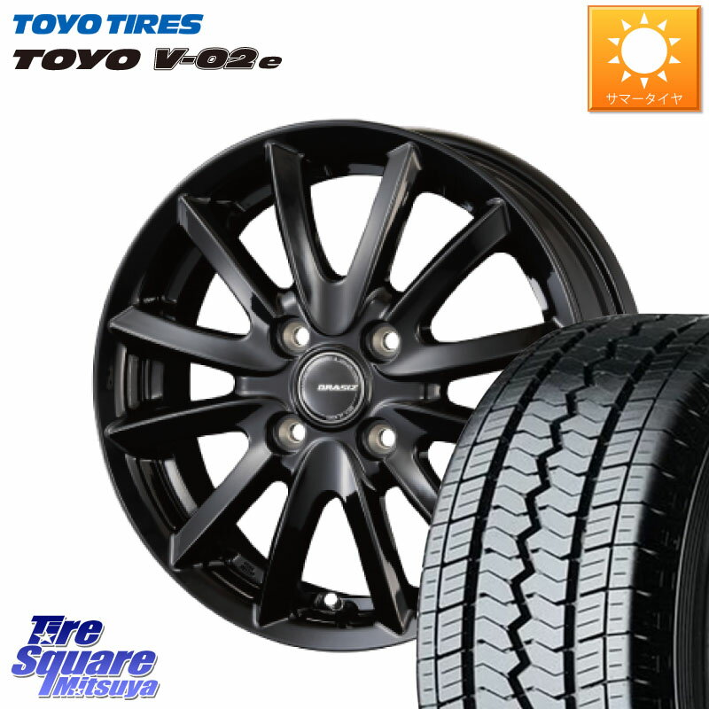 KOSEI クレイシズVS6 QRA410Bホイール 14 X 5.0J(JWL-T) +39 4穴 100 TOYOTIRES トーヨー V-02e V02e サマータイヤ 165/*R14 6PR ADバン