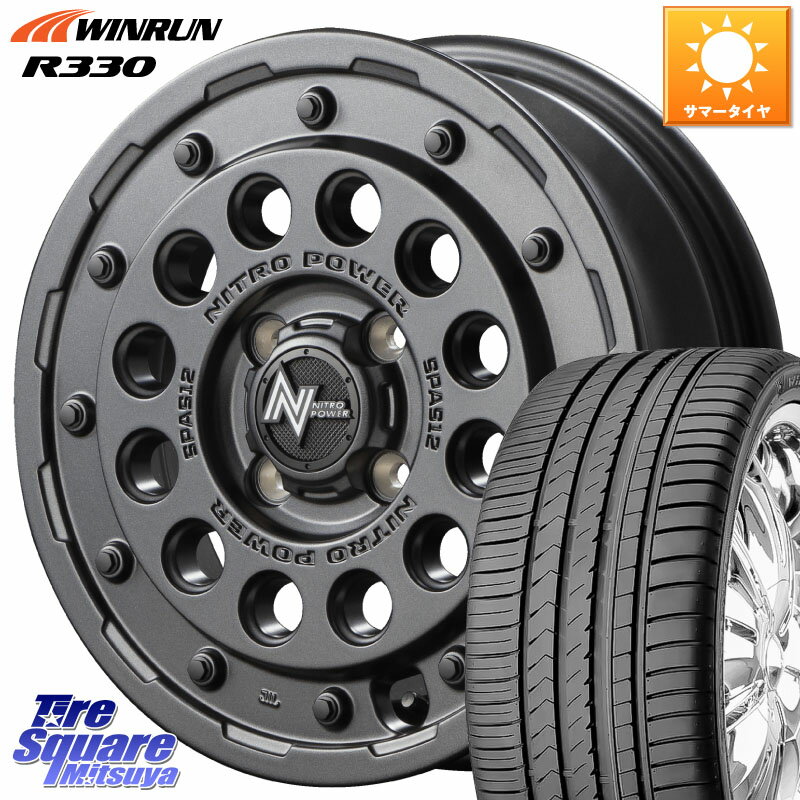 MANARAY MID ナイトロパワー H12 SHOTGUN BB ショットガン 14インチ 14 X 4.5J +45 4穴 100 WINRUN R330 サマータイヤ 165/55R14 ゼスト