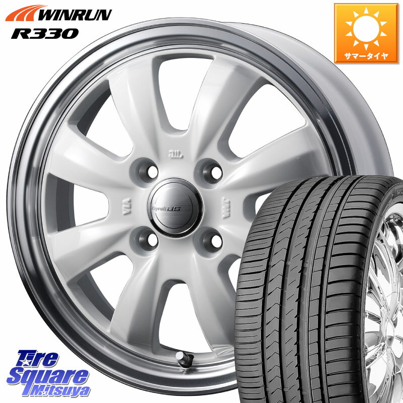 楽天市場】165/55R14(カラーホワイト)(タイヤ・ホイール 楽天市場】165/55R14(カラーホワイト)(タイヤ・ホイール