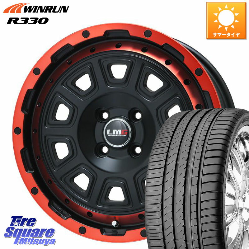 LEHRMEISTER 쥢ޥ LMG DS-10 DS10 RED 4H 15 15 X 4.5J +45 4 100 WINRUN R330 ޡ 165/50R15 ڥ