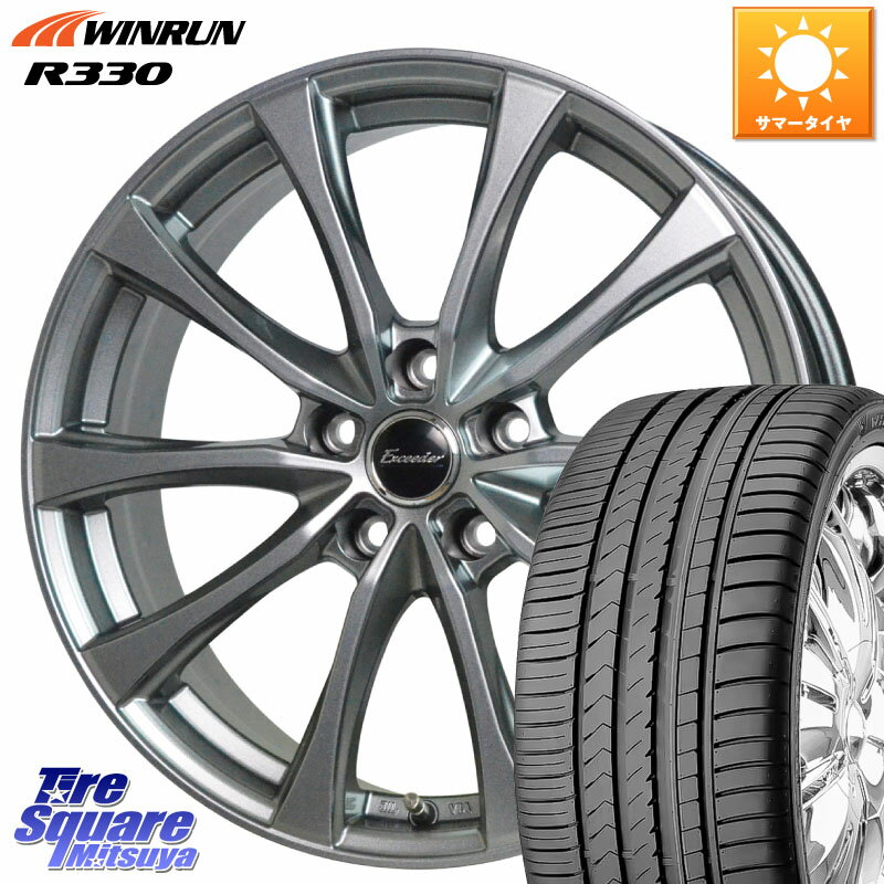 HotStuff Exceeder E07 エクシーダー ホイール 18インチ 18 X 7.5J +38 5穴 114.3 WINRUN R330 サマータイヤ 225/50R18 カローラクロス