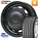 WEDS 14044 NeoCarrow ネオキャロ ブラック スチール 在庫● 14インチ ホイール 14 X 4.5J +45 4穴 100 WINRUN R330 サマータイヤ 165/55R14 ハイゼット アゲトラカスタム車用※軽自動車専用ホイール※(2)