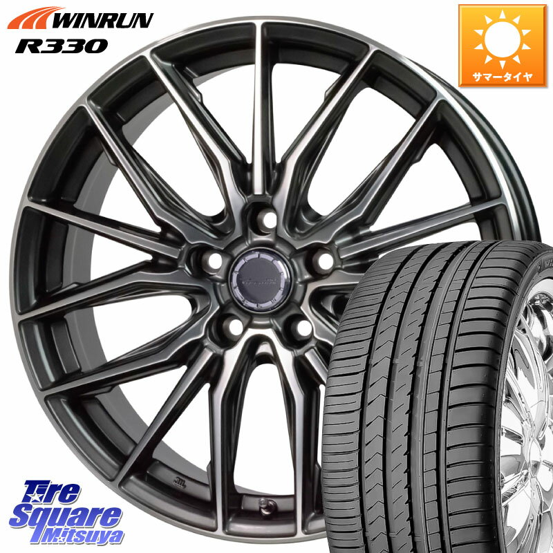 HotStuff Precious AST M4 プレシャス アスト M4 5H ホイール 17インチ 17 X 7.0J +48 5穴 114.3 WINRUN R330 サマータイヤ 215/45R17 セレナ ステップワゴン セレナ